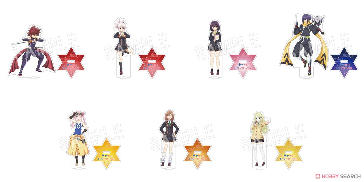 あやかしトライアングル アクリルフィギュアスタンド 風巻祭里 (女) (キャラクターグッズ) その他の画像1