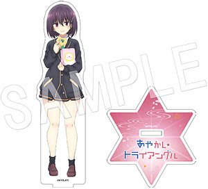 あやかしトライアングル アクリルフィギュアスタンド 花奏すず (キャラクターグッズ)