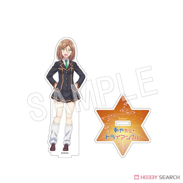 あやかしトライアングル アクリルフィギュアスタンド 鳥羽弥生 (キャラクターグッズ) 商品画像1