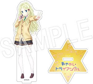 あやかしトライアングル アクリルフィギュアスタンド 月丘ルーシー (キャラクターグッズ)
