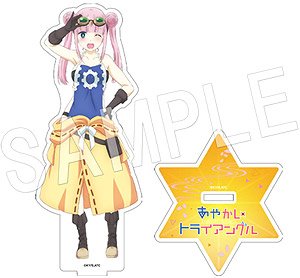 あやかしトライアングル アクリルフィギュアスタンド 香炉木恋緒 (キャラクターグッズ)