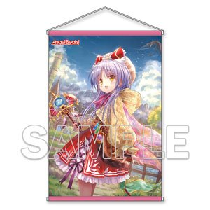 『Angel Beats!』 旅する天使ちゃん 異世界編 [1] B2タペストリー ～剣と魔法の異世界～ (キャラクターグッズ)