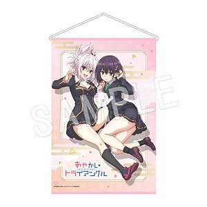Ayakashi Triangle B2 Tapestry (Anime Toy)