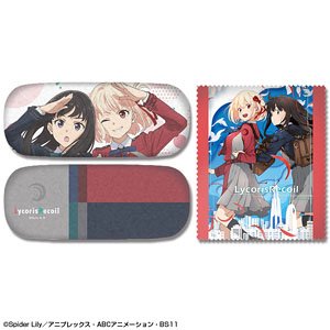 Lycoris Recoil Glasses Case Set (Chisato Nishikigi & Takina Inoue) (Anime Toy)