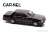 Nissan Gloria Brougham VIP (PAY31) 1998 Black (Diecast Car) Item picture3