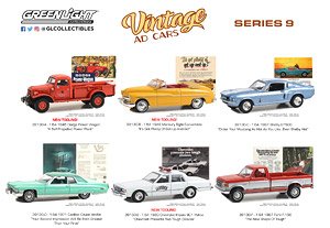 Vintage Ad Cars Series 9 (Diecast Car)