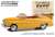 Vintage Ad Cars Series 9 (Diecast Car) Item picture3