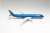 A350-900 ITAエアウェイズ `Marcello Lippi` EI-IFB (完成品飛行機) 商品画像1