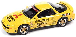 1991 ミツビシ 3000GT VR-4 イエロー (ミニカー)