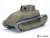 WWII 日本陸軍 八九式中戦車(イ号)甲型用可動式履帯 (ファインモールド用) (プラモデル) その他の画像5