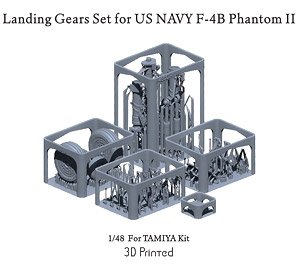 現用 アメリカ海軍 F-4BファントムII戦闘機 降着装置セット(タミヤ用) (プラモデル)