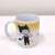 [The Vampire Dies in No Time.] Mug Cup (Dralk & John) (Anime Toy) Item picture2