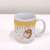 [The Vampire Dies in No Time.] Mug Cup (Dralk & John) (Anime Toy) Item picture3