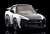 ChoroQ zero Z-81a Nissan GT-R50 by Italdesign Test Car (White) (Choro-Q) Item picture6