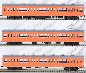 1/80(HO) J.N.R. EMU Class 101, 3 Car Set-C Powered, Painted, Ready-to-run (Orange Vermillion #1) (Add-On-3 Cars C) (Model Train)