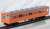 1/80(HO) J.N.R. EMU Class 101, 3 Car Set-C Powered, Painted, Ready-to-run (Orange Vermillion #1) (Add-On-3 Cars C) (Model Train) Item picture7