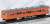 1/80(HO) J.N.R. EMU Class 101, 3 Car Set-D Powered, Painted, Ready-to-run (Orange Vermillion #1) (Add-On-3 Cars D) (Model Train) Item picture7