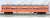 1/80(HO) J.N.R. EMU Class 101, 3 Car Set-D Powered, Painted, Ready-to-run (Orange Vermillion #1) (Add-On-3 Cars D) (Model Train) Item picture1