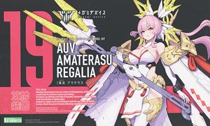 Auv Amaterasu Regalia (Plastic model)