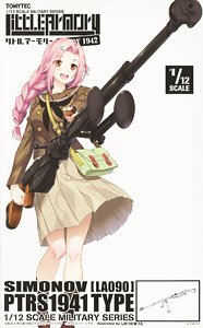 1/12 Little Armory (LA090) PTRS1941 Simonova Type (Plastic model)