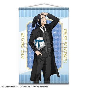 TVアニメ『東京リベンジャーズ』 B2タペストリー Ver.2 デザイン04 (場地圭介) 【描き下ろし】 (キャラクターグッズ)
