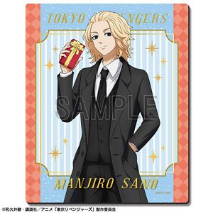 TV Animation [Tokyo Revengers] Rubber Mouse Pad Ver.2 Design 02 (Manjiro Sano) [Especially Illustrated] (Anime Toy)