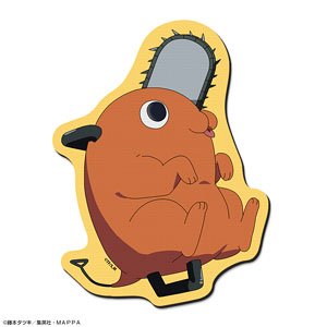 TV Animation [Chainsaw Man] Rubber Mouse Pad Design 11 (Pochita/A) (Anime Toy)