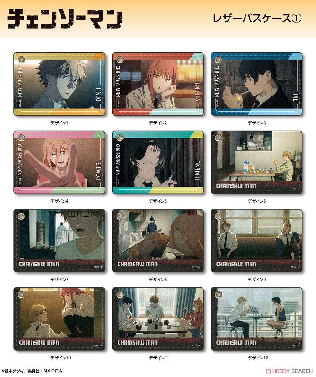 TVアニメ『チェンソーマン』 レザーパスケース デザイン07 (デンジ&早川アキ/B) (キャラクターグッズ) その他の画像1