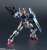 Gundam Universe XVX-016 Gundam Aerial (Completed) Item picture4