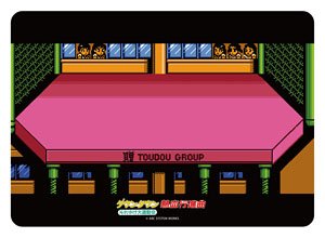 Downtown Nekketsu March: Super-Awesome Field Day Illust Play Mat NT Fighting for Victory (Card Supplies)