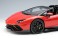Lamborghini Aventador LP780-4 Ultimae Roadster 2021 (Leirion Wheel) Rosso Mars / Black (Diecast Car) 商品画像5 Thumbnail
