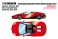 Lamborghini Aventador LP780-4 Ultimae Roadster 2021 (Leirion Wheel) Rosso Mars / Black (Diecast Car) その他の画像1 Thumbnail