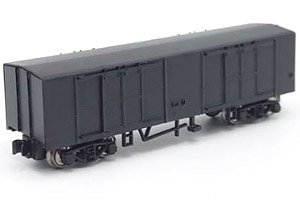 TEKI1 (2nd Gen) Paper Kit (Unassembled Kit) (Model Train)