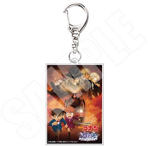 TV Series Special Edition Detective Conan Ai Haibara Story - Black Iron Mystery Train - Acrylic Key Ring (Anime Toy)