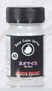 ネオマイカ (15ml) (塗料)