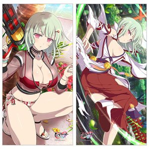 [Shinovi Master Senran Kagura New Link] Long Cushion Cover (Naraku) (Anime Toy)