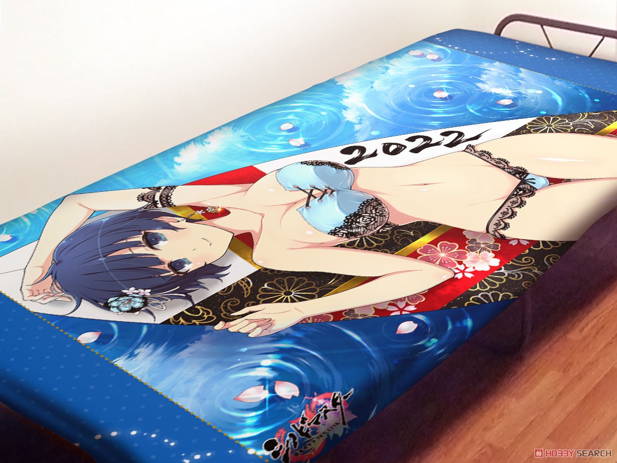 [Shinovi Master Senran Kagura New Link] Bed Sheet (Yozakura) (Anime Toy) その他の画像1