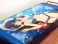 [Shinovi Master Senran Kagura New Link] Bed Sheet (Yozakura) (Anime Toy) その他の画像1 Thumbnail