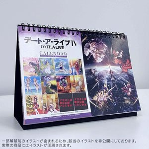 [Date A Live IV] Table School Calendar (2023) (Anime Toy)