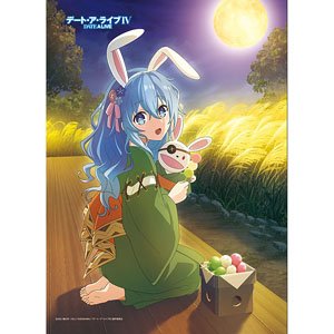 [Date A Live IV] B2 Tapestry (Yoshino / Tsukimi) (Anime Toy)