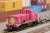 (Z) DE10 JRF Shunting Locomotive Uncouple STARTER SET (Model Train) Other picture3