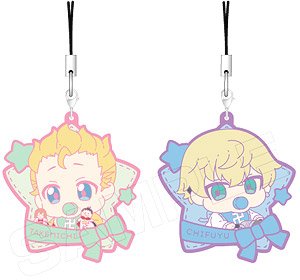 Tokyo Revengers Babu Chara Rubber Strap A Takemichi Hanagaki / Chifuyu Matsuno (Anime Toy)