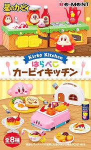 Kirby`s Dream Land Kirby Kitchen (Set of 8) (Anime Toy)