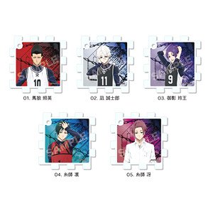 【ブルーロック】 パズルキーホルダー 02 第2弾 (5個セット) (キャラクターグッズ)