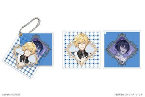 Dream Meister and the Recollected Black Fairy Acrylic Slide Key Ring Vol.4 01 Emilio & Fuzz (Anime Toy)