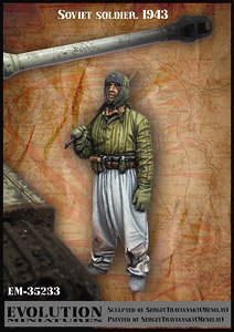 Soviet Soldier looking Up at Tiger Tank 1943 (Plastic model)