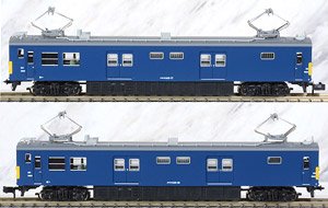 KUMOYA143-17 + KUMOYA143-18 Yamate Rail Yard Two Car Set (2-Car Set) (Model Train)