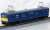 KUMOYA143-17 + KUMOYA143-18 Yamate Rail Yard Two Car Set (2-Car Set) (Model Train) Item picture2