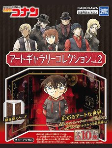 Detective Conan Art Gallery Collection Vol.2 (Set of 10) (Shokugan)
