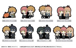 Chainsaw Man Waiwai Rubber Strap (Set of 8) (Anime Toy)